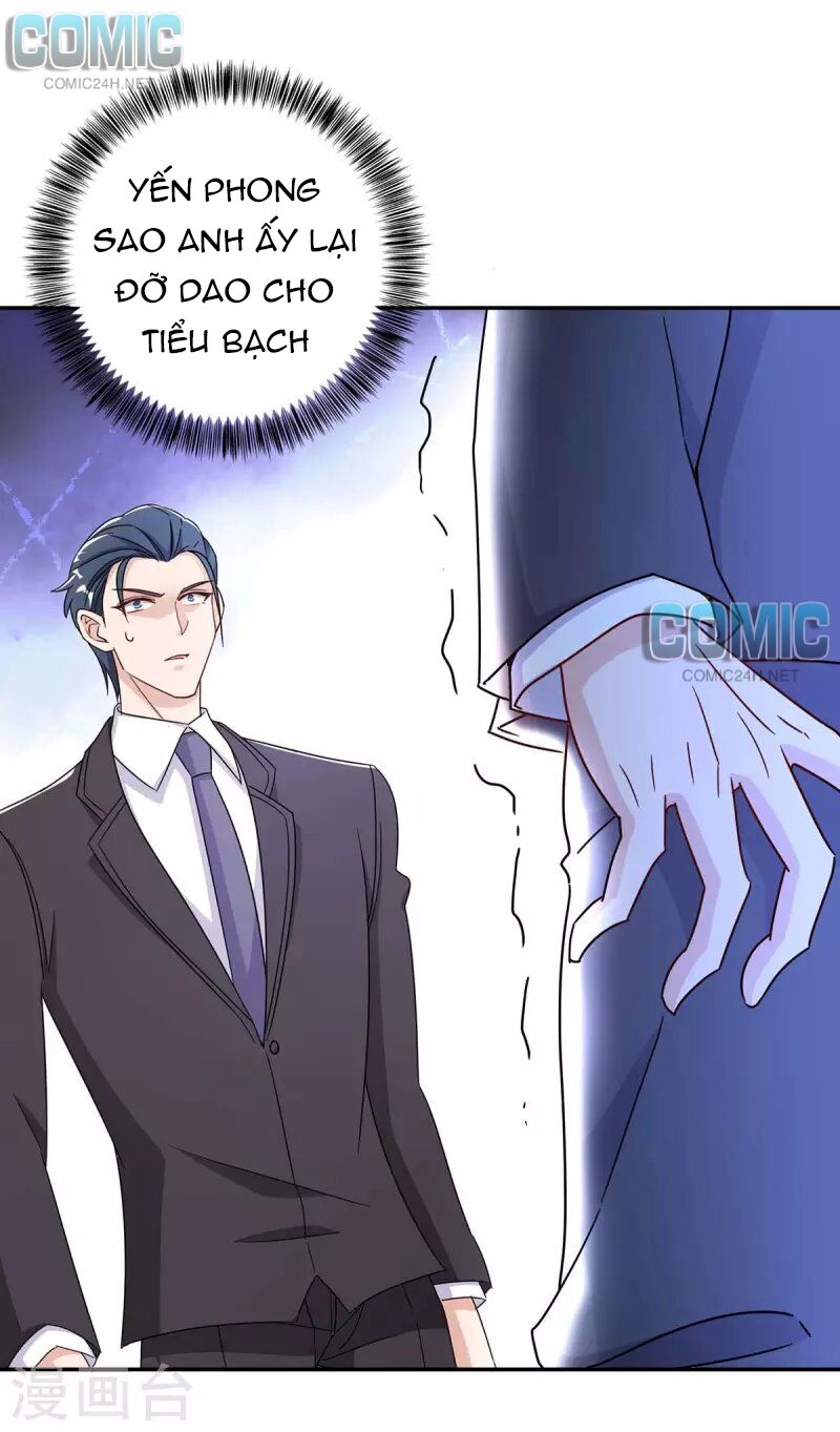 Tổng Tài Bá Đạo Cầu Ôm Ôm: Chapter 252.1