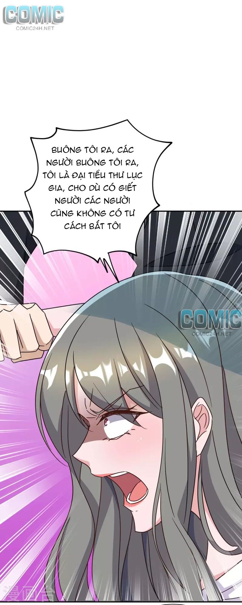 Tổng Tài Bá Đạo Cầu Ôm Ôm: Chapter 253.1