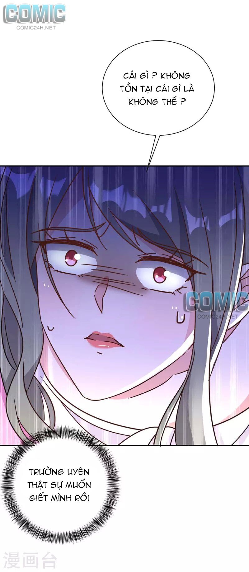 Tổng Tài Bá Đạo Cầu Ôm Ôm: Chapter 253.1