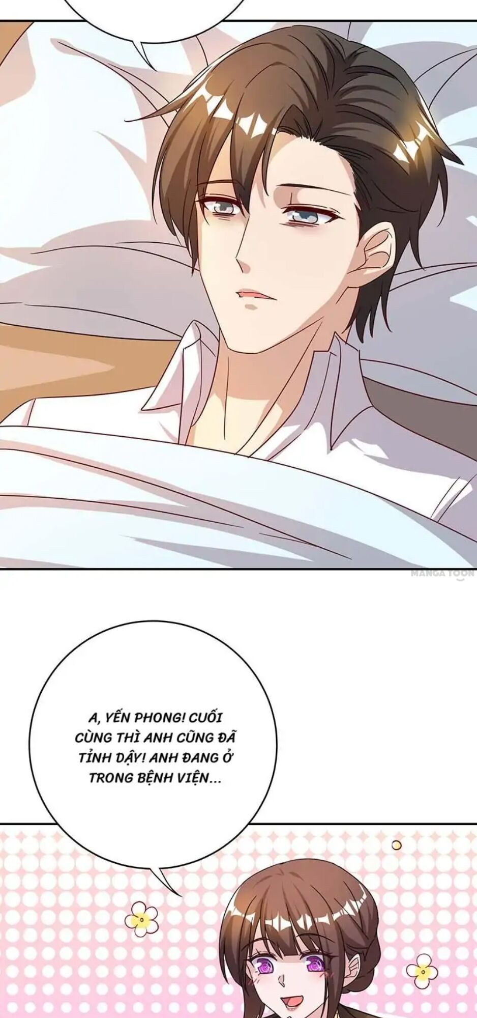 Tổng Tài Bá Đạo Cầu Ôm Ôm: Chapter 253.2