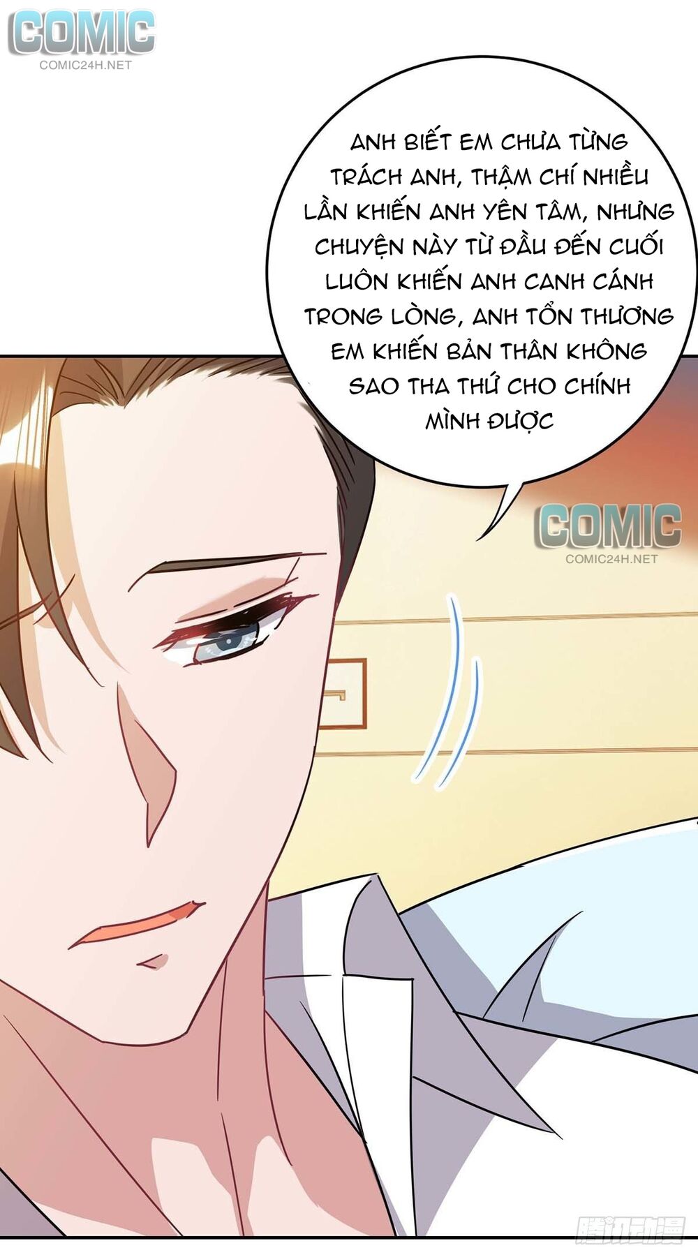 Tổng Tài Bá Đạo Cầu Ôm Ôm: Chapter 254.1