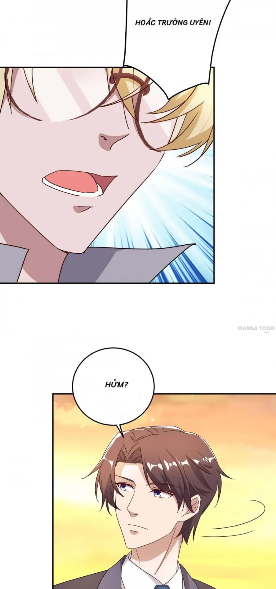 Tổng Tài Bá Đạo Cầu Ôm Ôm: Chapter 255.2
