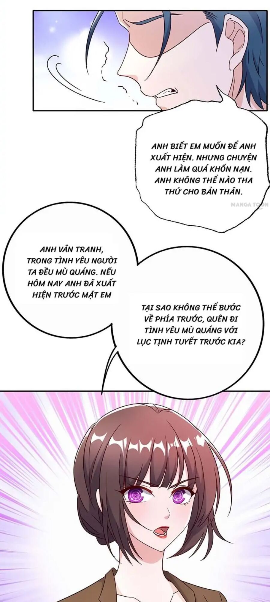 Tổng Tài Bá Đạo Cầu Ôm Ôm: Chapter 256.2
