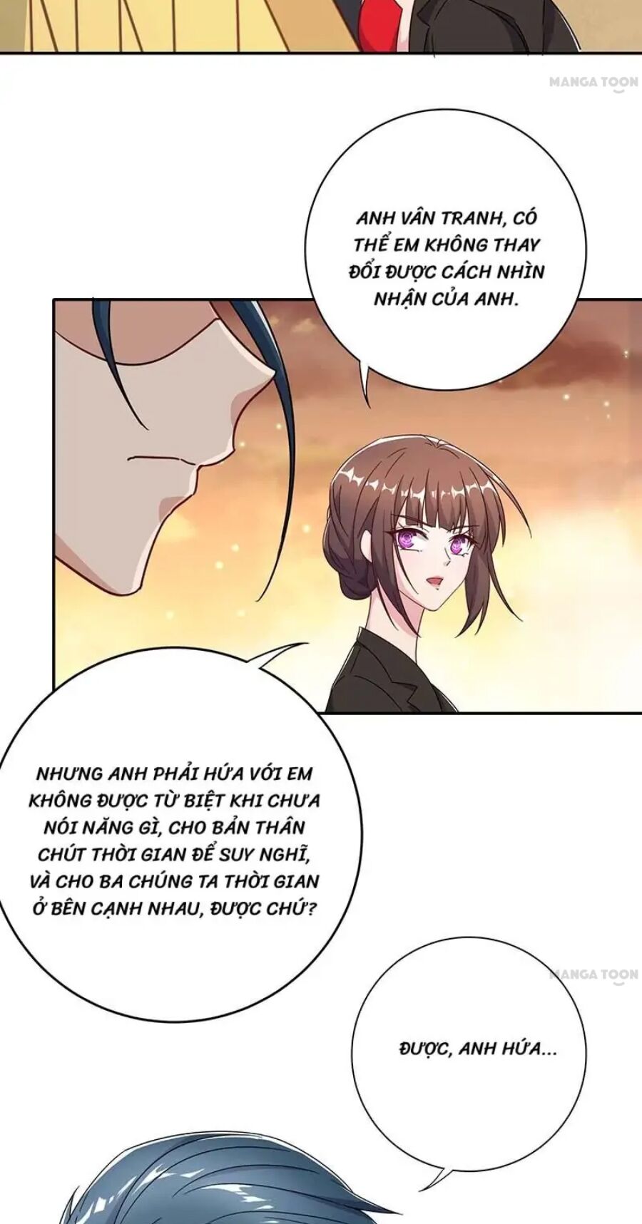 Tổng Tài Bá Đạo Cầu Ôm Ôm: Chapter 256.2