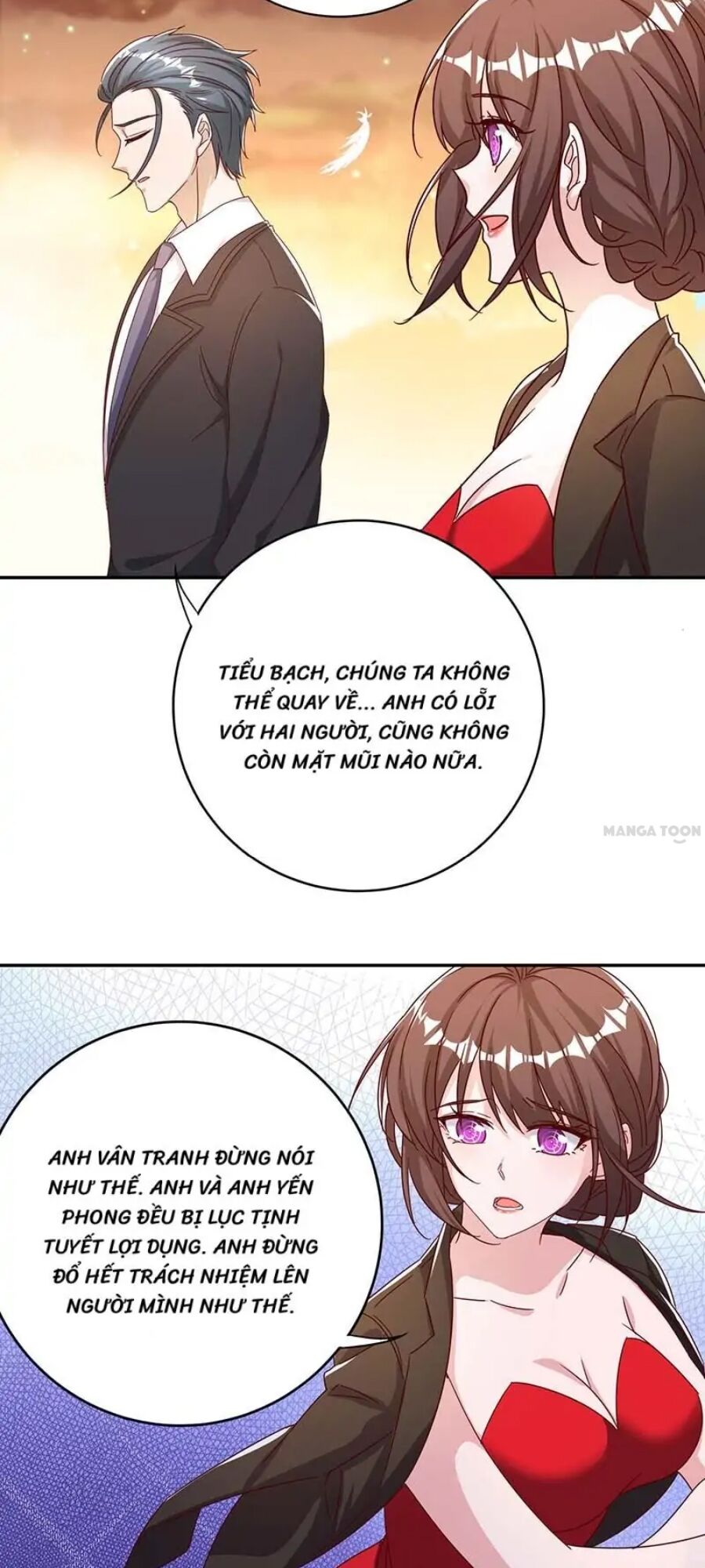 Tổng Tài Bá Đạo Cầu Ôm Ôm: Chapter 256.2