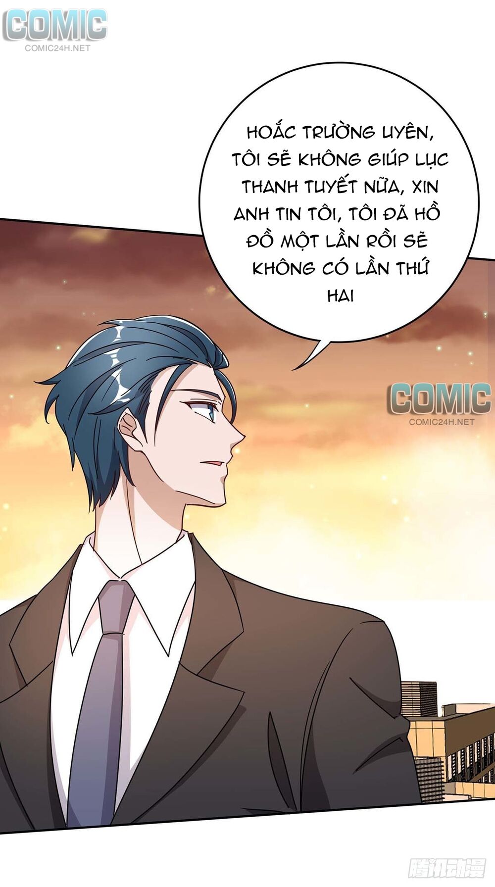 Tổng Tài Bá Đạo Cầu Ôm Ôm: Chapter 257.1