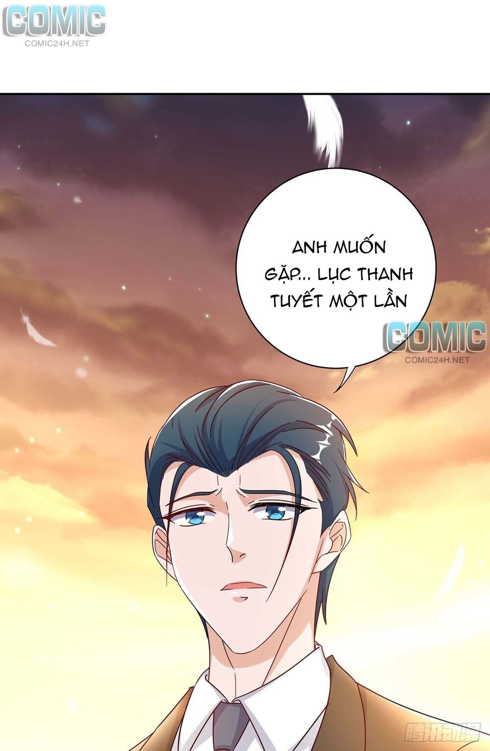 Tổng Tài Bá Đạo Cầu Ôm Ôm: Chapter 257.1