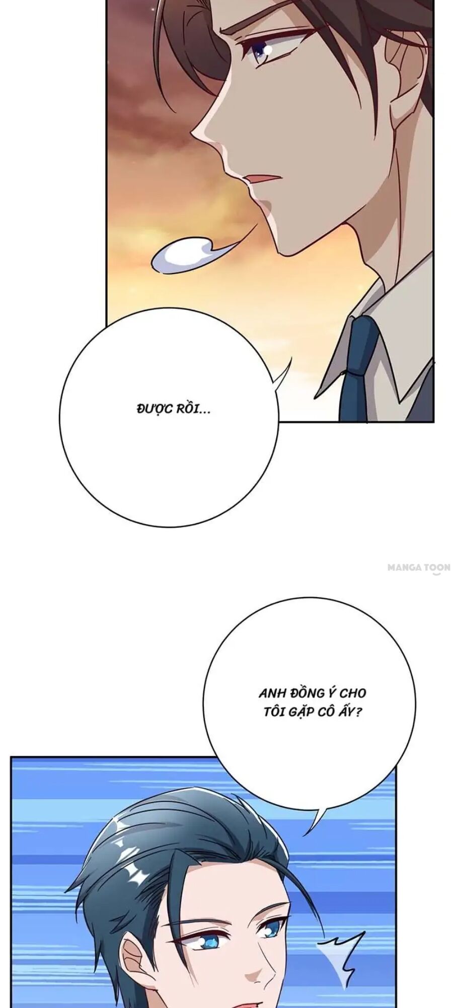 Tổng Tài Bá Đạo Cầu Ôm Ôm: Chapter 257.2