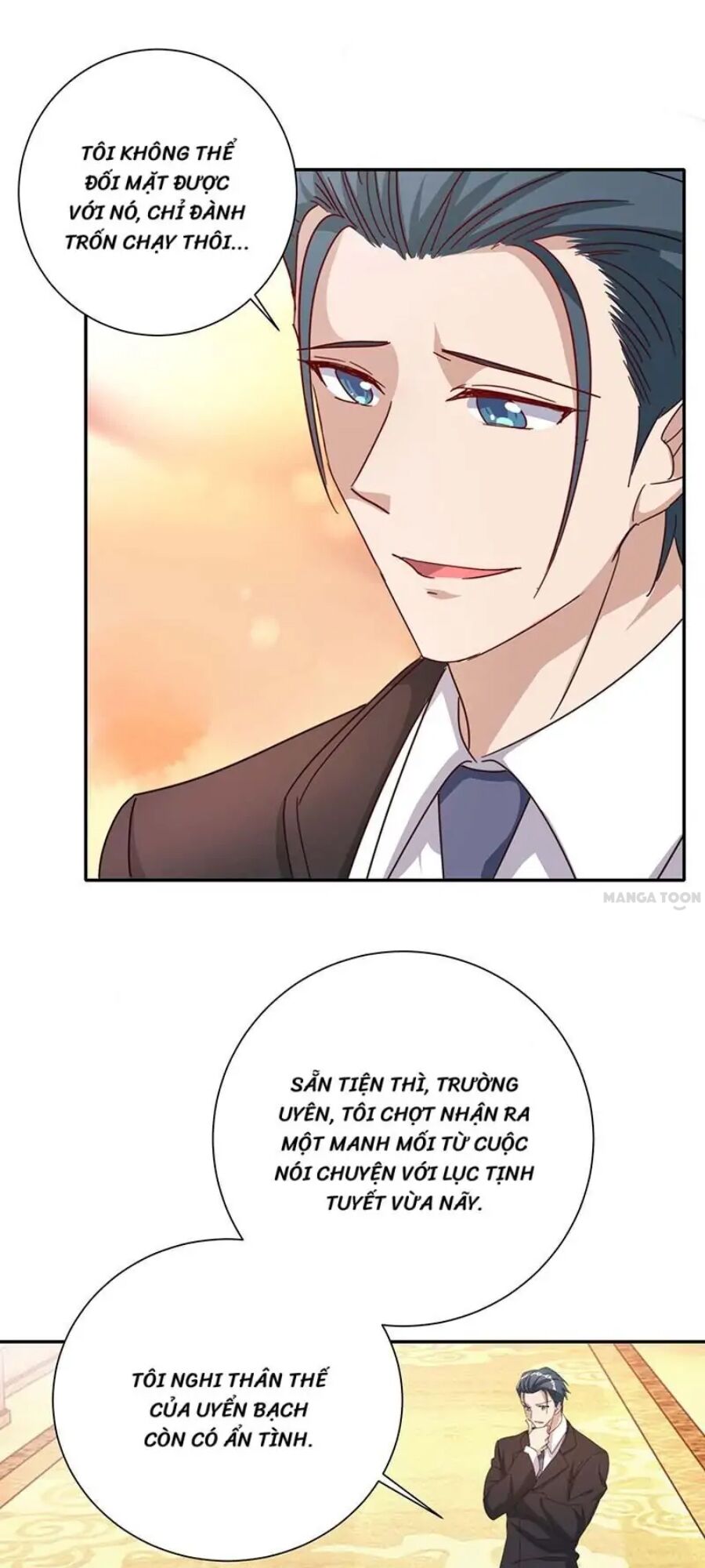 Tổng Tài Bá Đạo Cầu Ôm Ôm: Chapter 259.2
