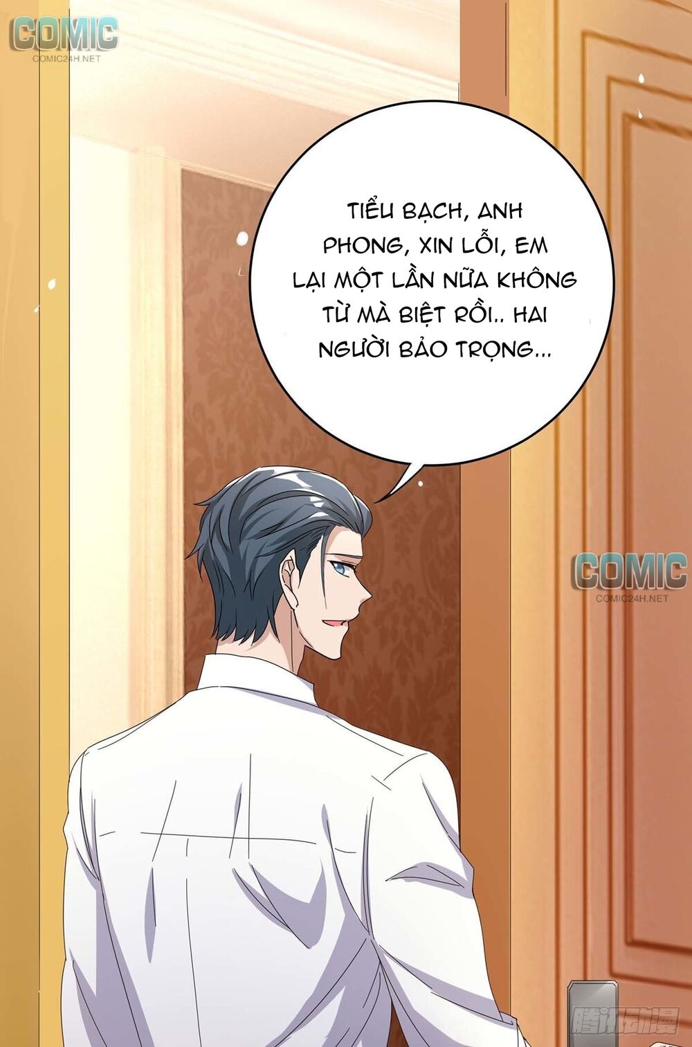 Tổng Tài Bá Đạo Cầu Ôm Ôm: Chapter 260.1