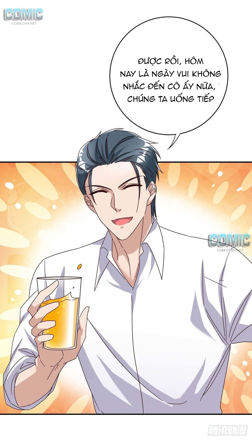 Tổng Tài Bá Đạo Cầu Ôm Ôm: Chapter 260.1