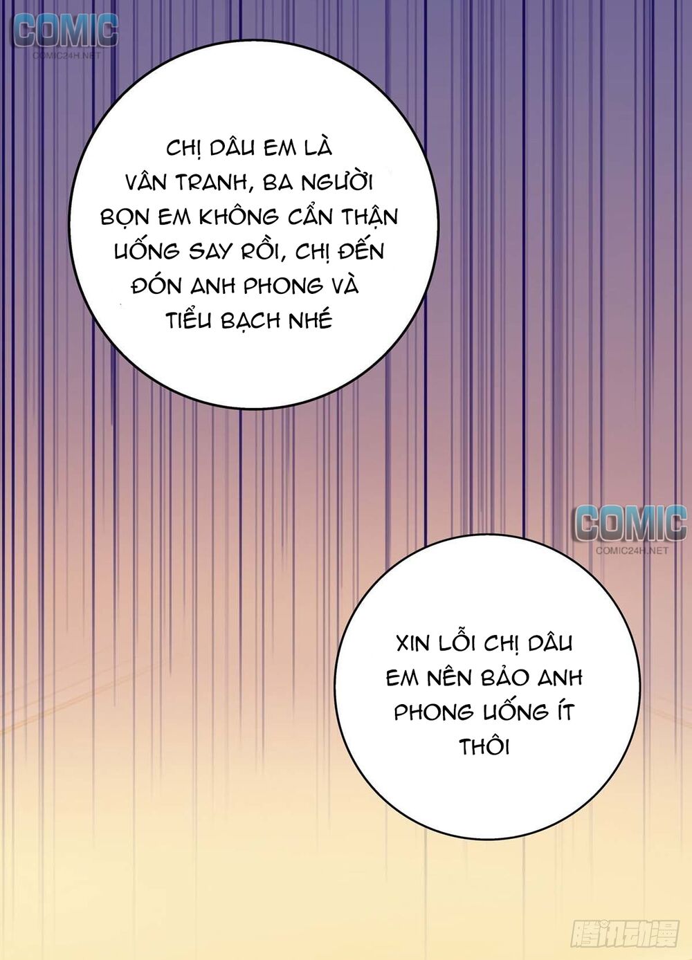 Tổng Tài Bá Đạo Cầu Ôm Ôm: Chapter 260.1