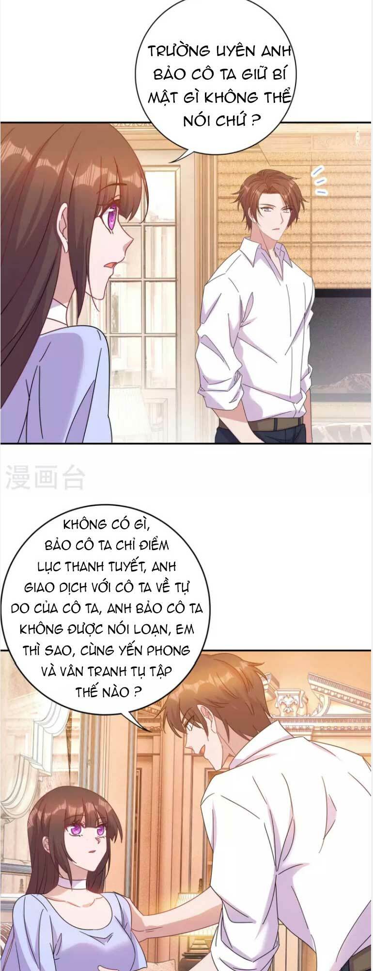 Tổng Tài Bá Đạo Cầu Ôm Ôm: Chapter 261