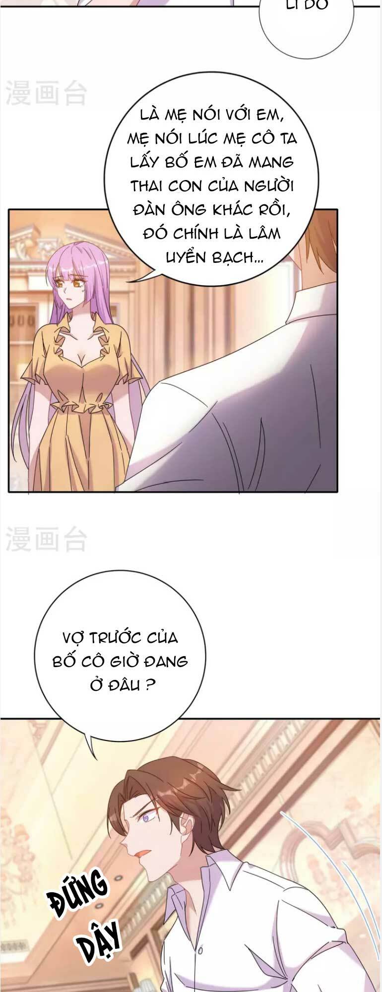 Tổng Tài Bá Đạo Cầu Ôm Ôm: Chapter 261
