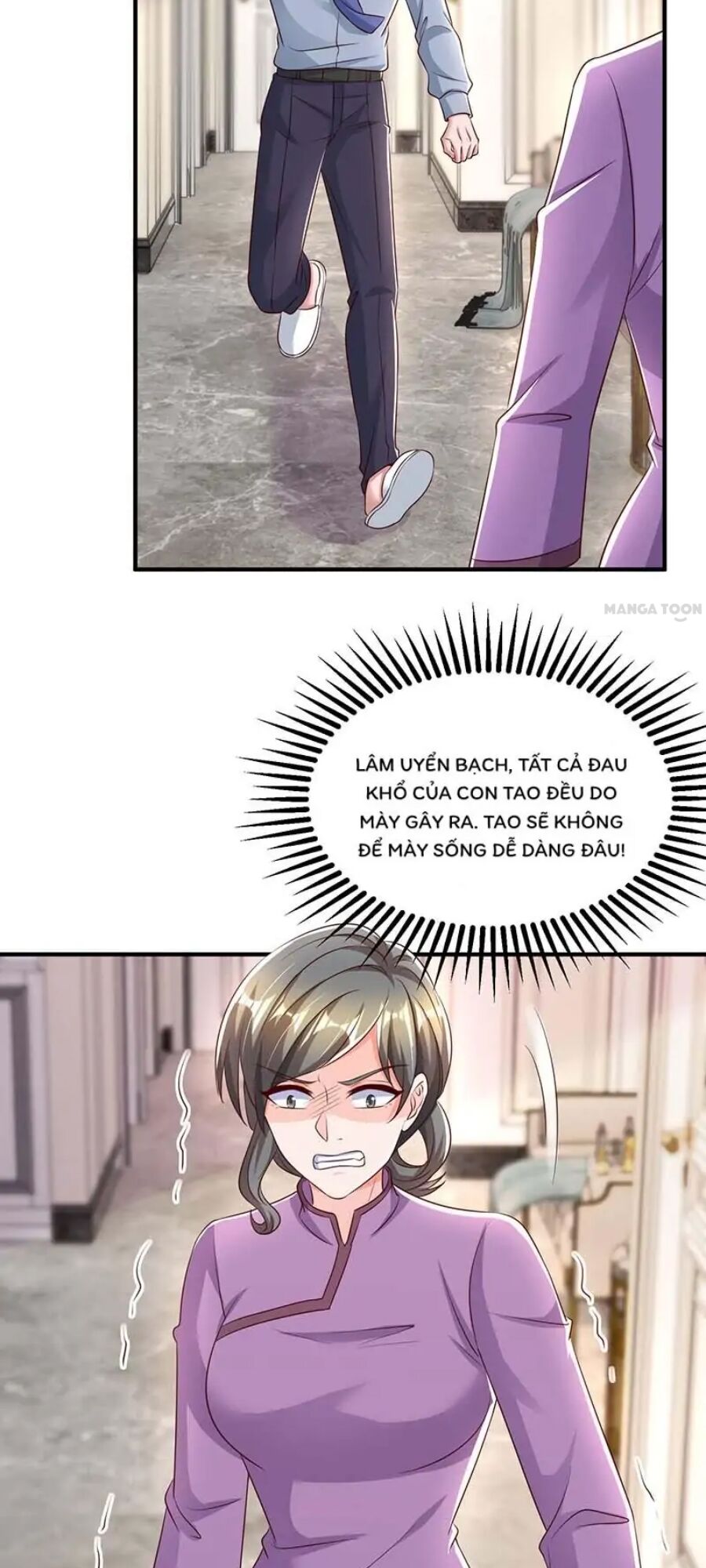 Tổng Tài Bá Đạo Cầu Ôm Ôm: Chapter 264.2