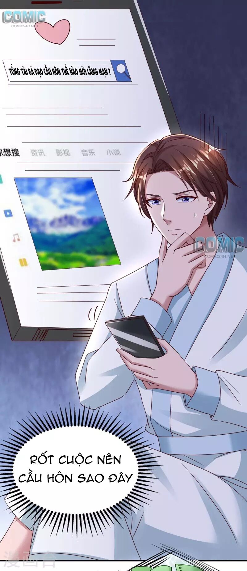 Tổng Tài Bá Đạo Cầu Ôm Ôm: Chapter 265.1