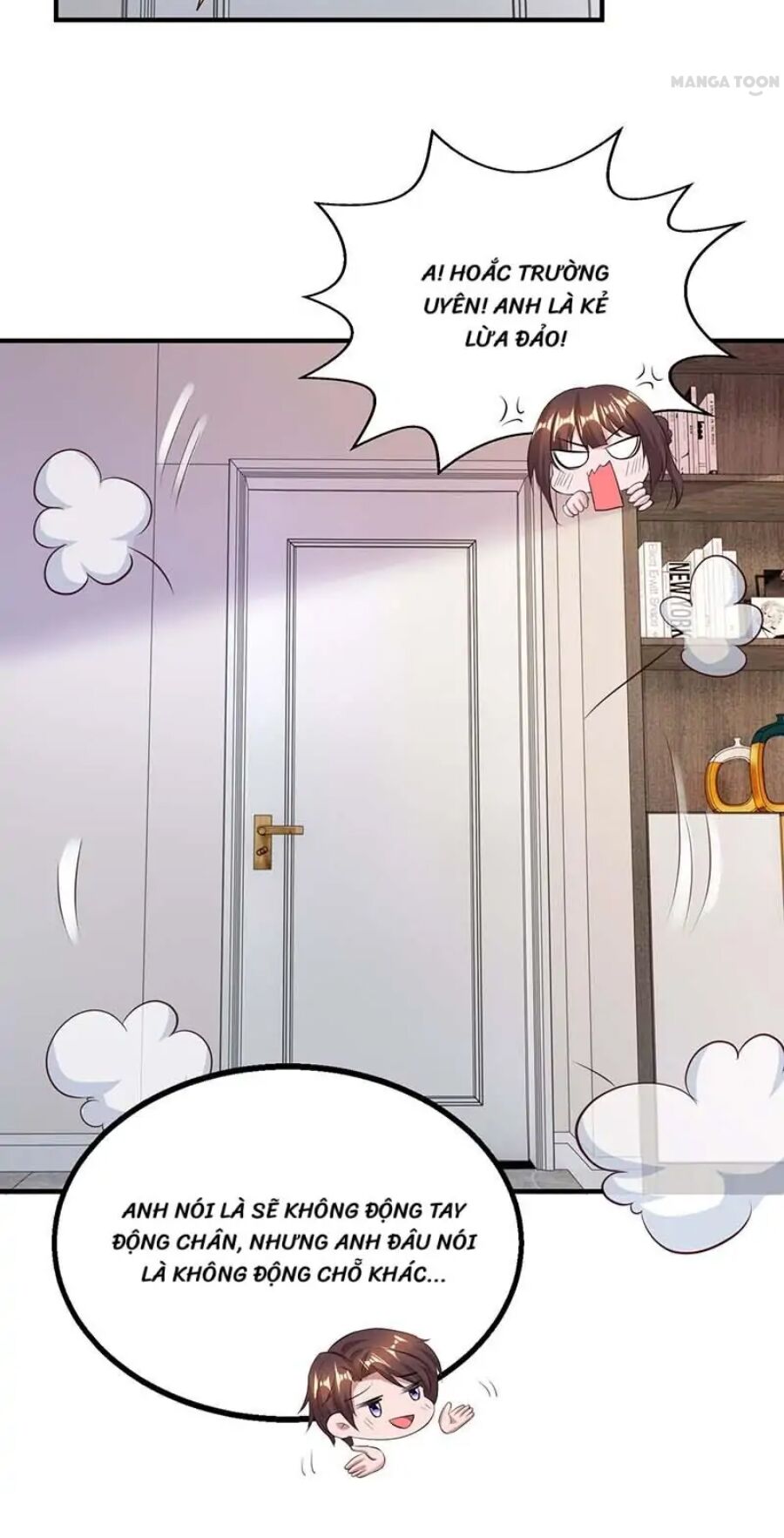 Tổng Tài Bá Đạo Cầu Ôm Ôm: Chapter 265.2