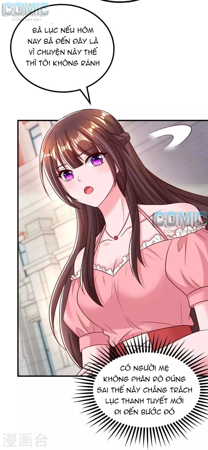Tổng Tài Bá Đạo Cầu Ôm Ôm: Chapter 266.1