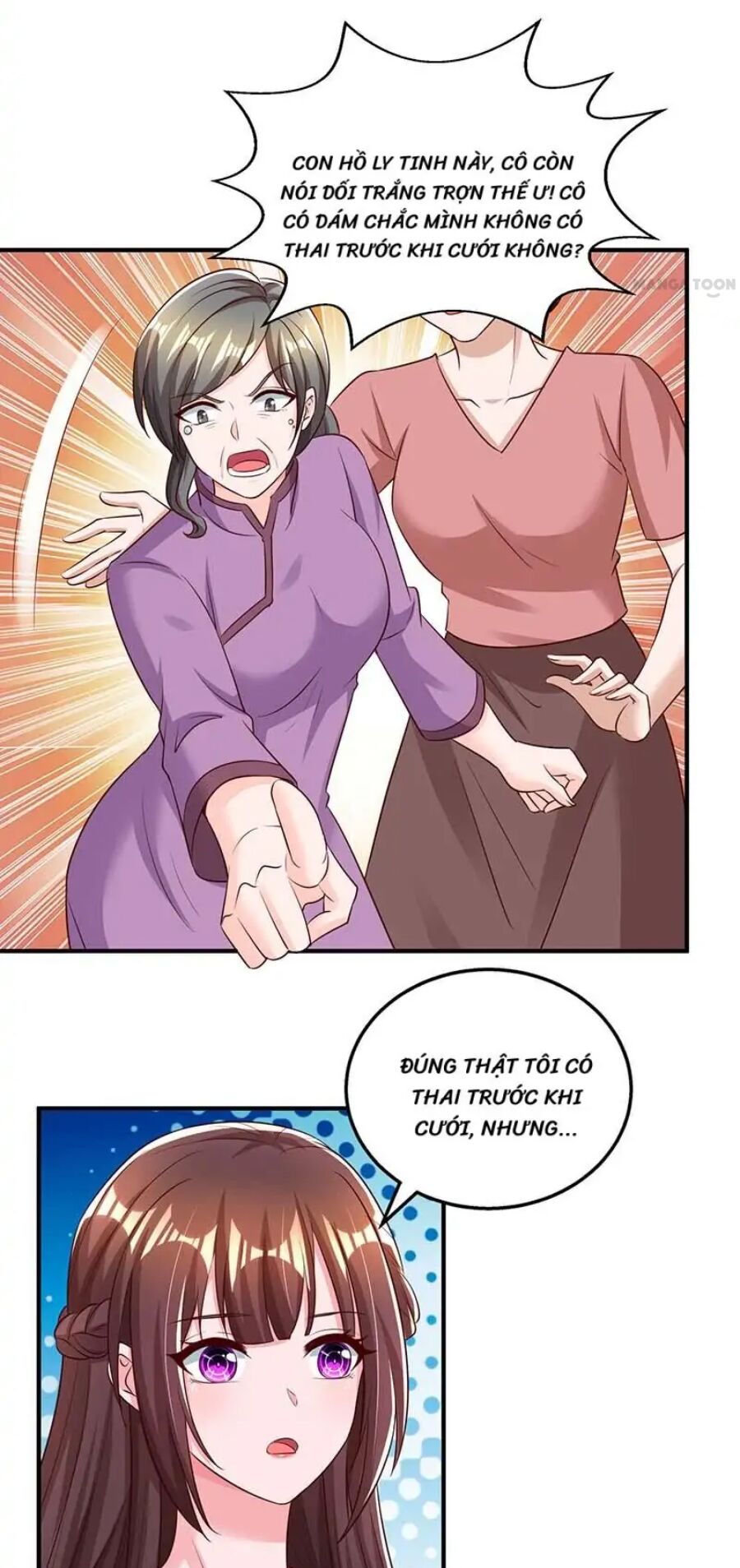 Tổng Tài Bá Đạo Cầu Ôm Ôm: Chapter 266.2