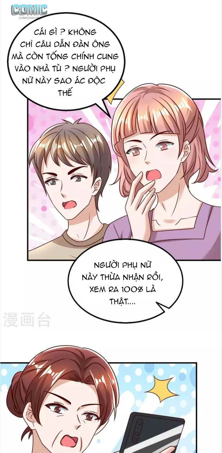 Tổng Tài Bá Đạo Cầu Ôm Ôm: Chapter 267.1