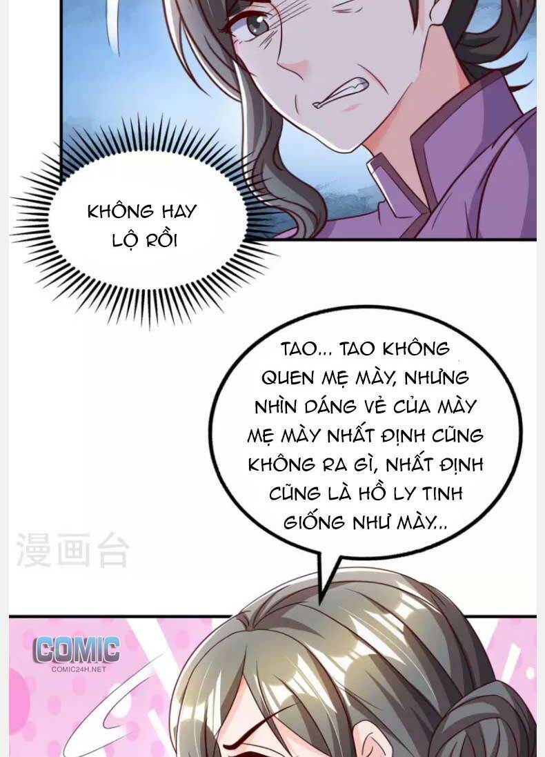 Tổng Tài Bá Đạo Cầu Ôm Ôm: Chapter 267.1