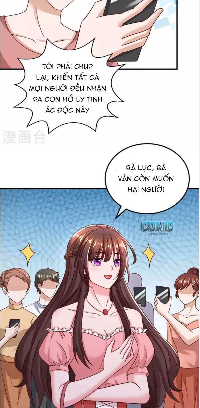 Tổng Tài Bá Đạo Cầu Ôm Ôm: Chapter 267.1