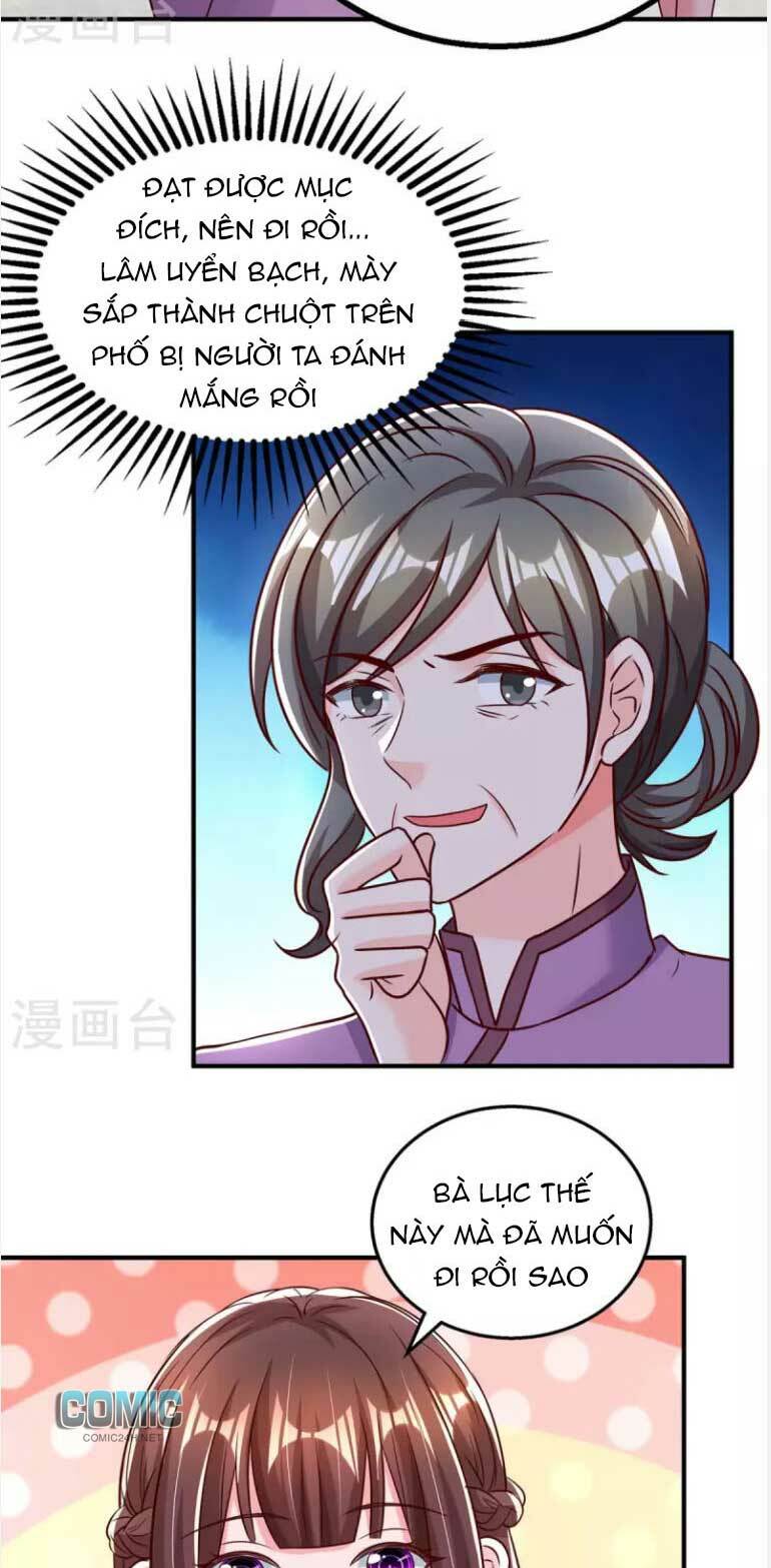 Tổng Tài Bá Đạo Cầu Ôm Ôm: Chapter 267.1