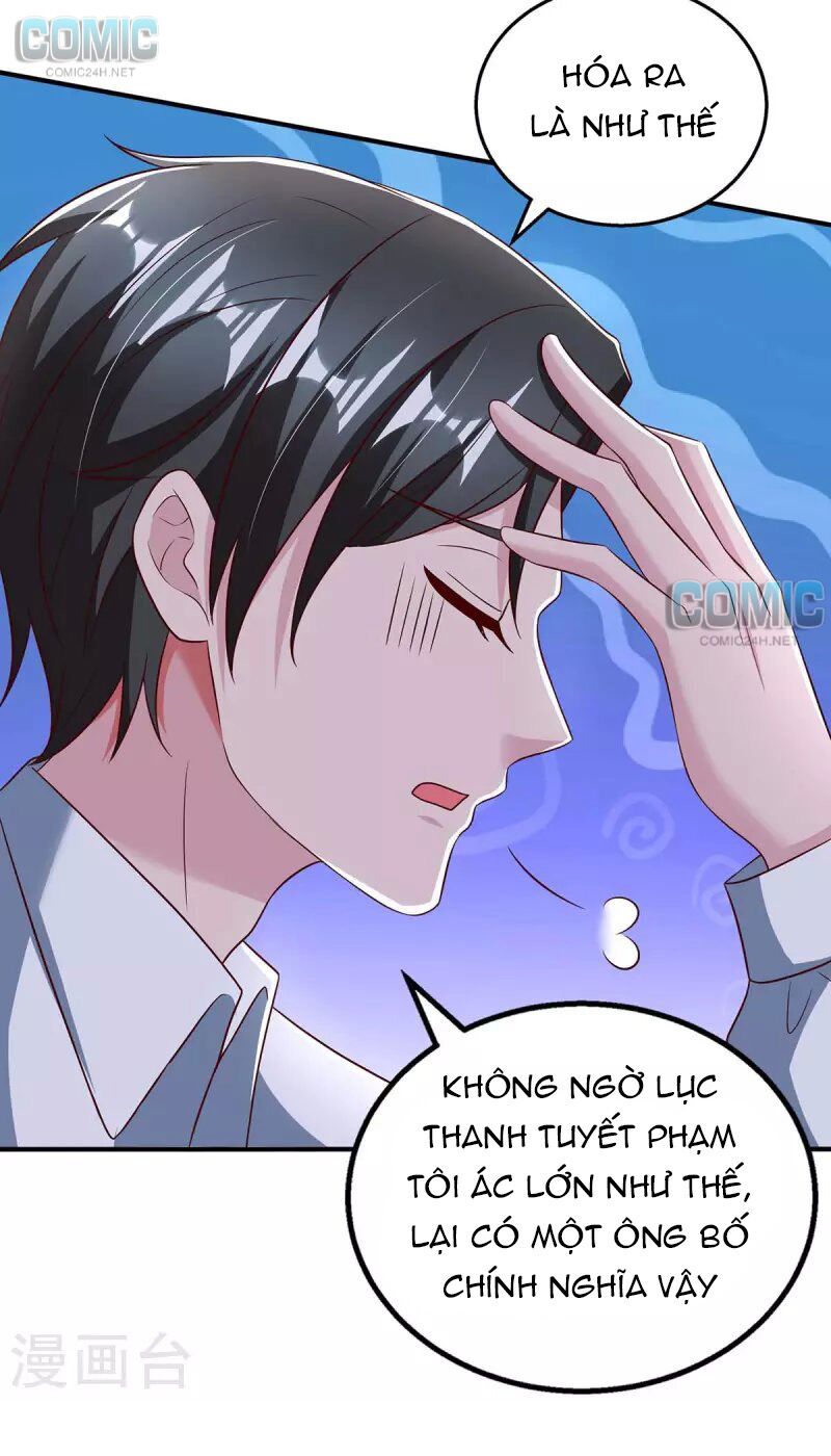 Tổng Tài Bá Đạo Cầu Ôm Ôm: Chapter 269.1