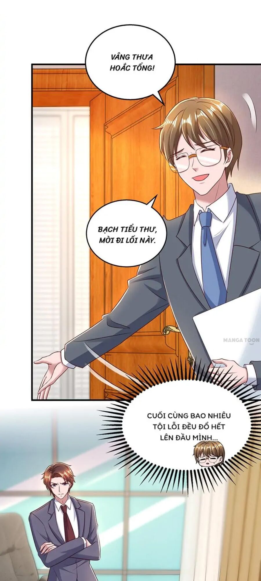 Tổng Tài Bá Đạo Cầu Ôm Ôm: Chapter 275.5
