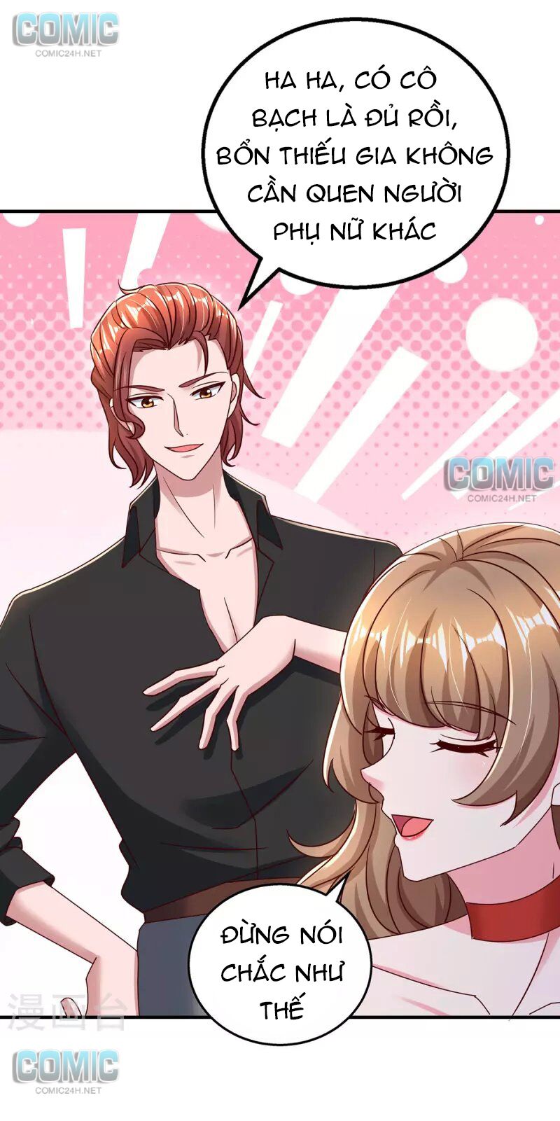 Tổng Tài Bá Đạo Cầu Ôm Ôm: Chapter 277.1