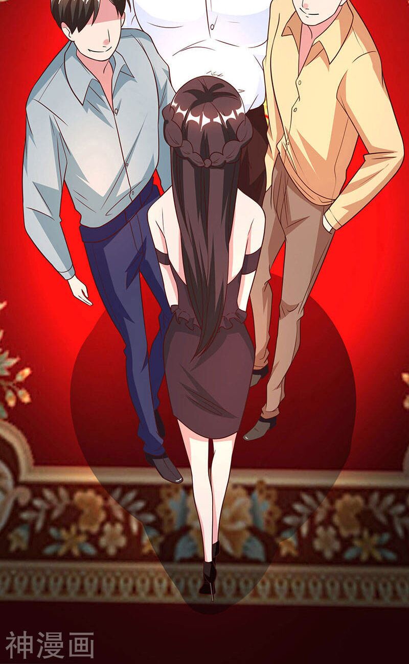 Tổng Tài Bá Đạo Cầu Ôm Ôm: Chapter 29
