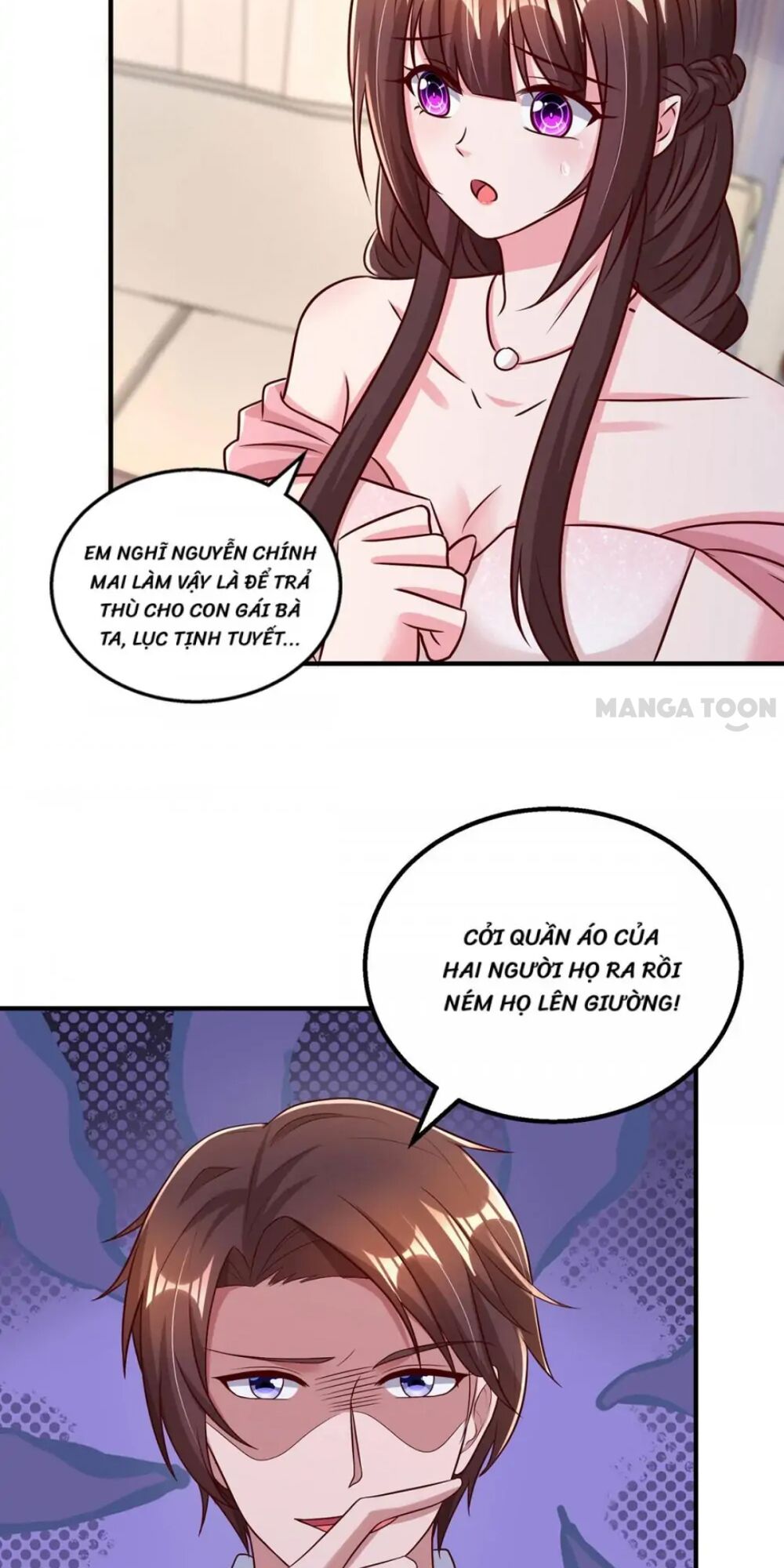 Tổng Tài Bá Đạo Cầu Ôm Ôm: Chapter 292