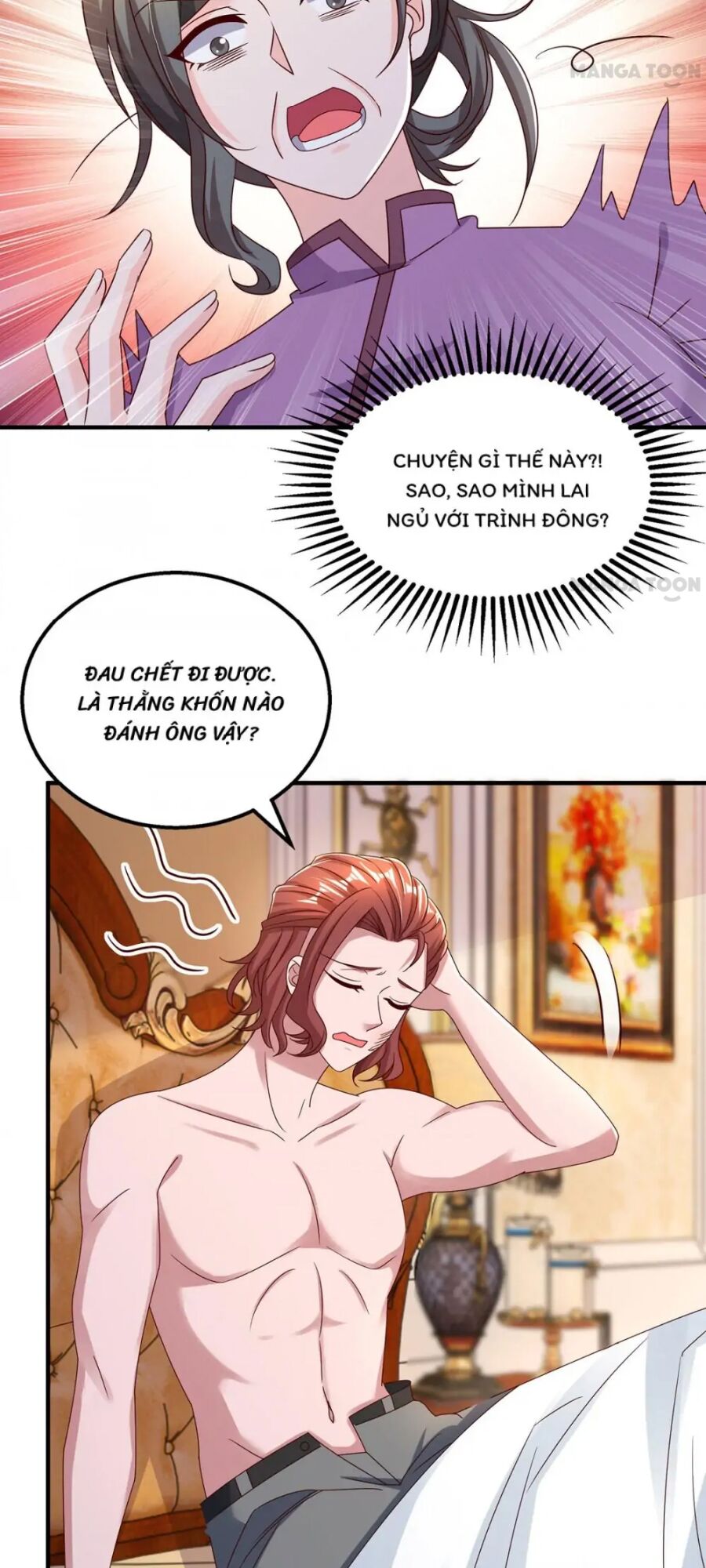 Tổng Tài Bá Đạo Cầu Ôm Ôm: Chapter 293