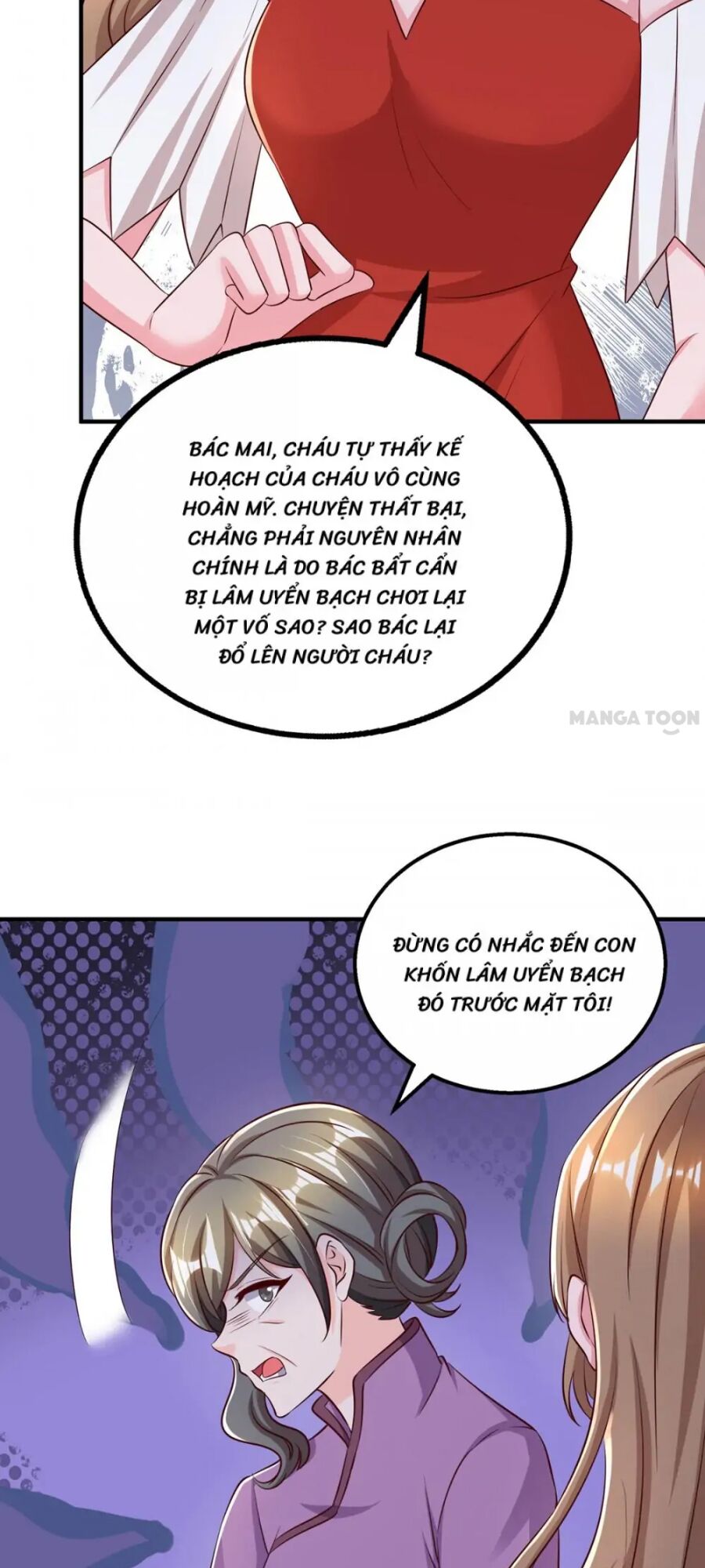 Tổng Tài Bá Đạo Cầu Ôm Ôm: Chapter 295