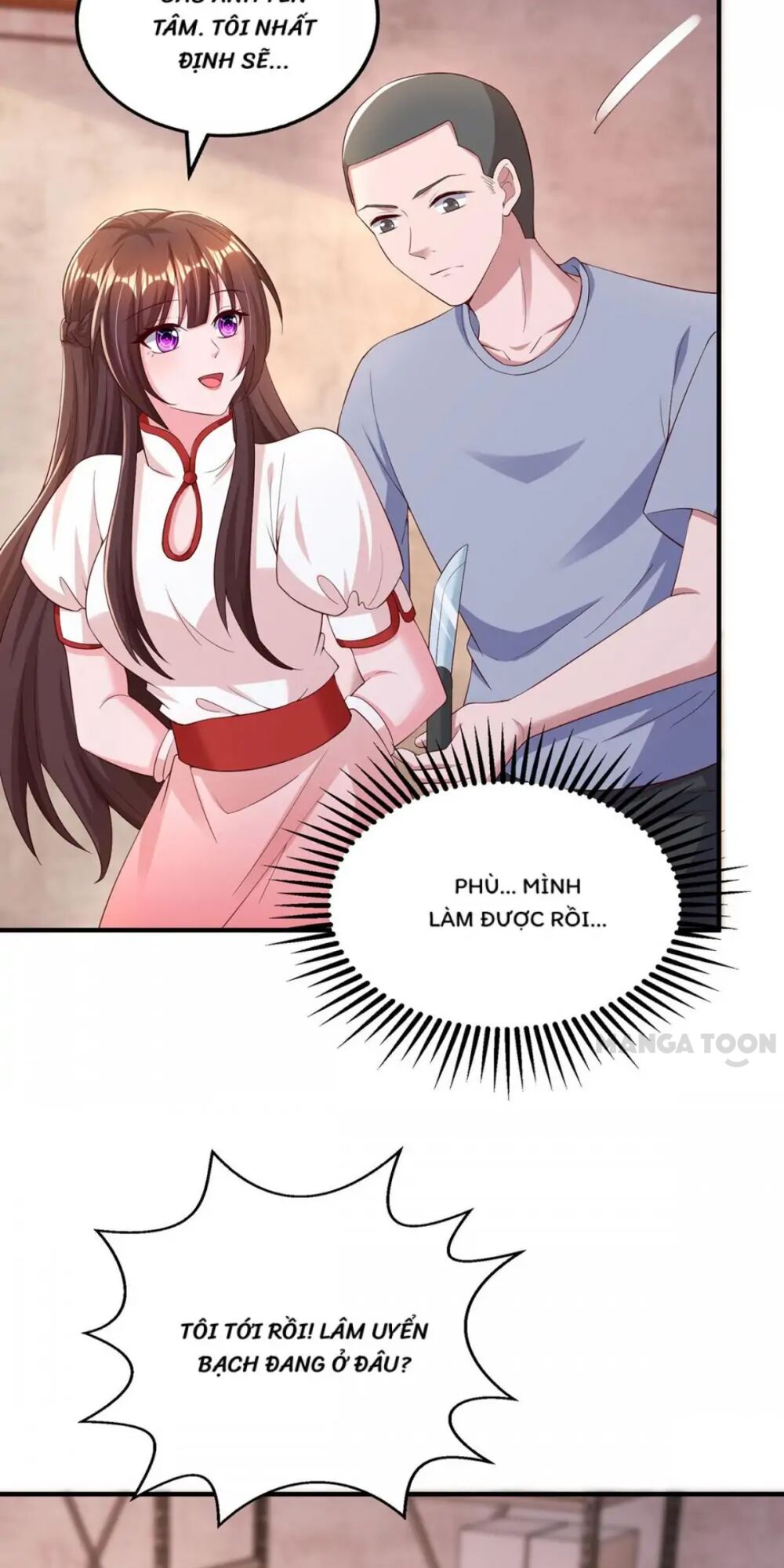 Tổng Tài Bá Đạo Cầu Ôm Ôm: Chapter 300