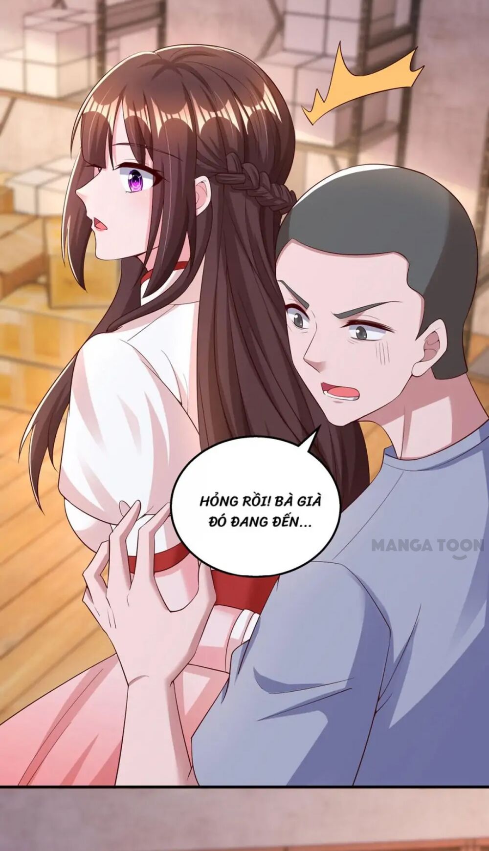 Tổng Tài Bá Đạo Cầu Ôm Ôm: Chapter 300
