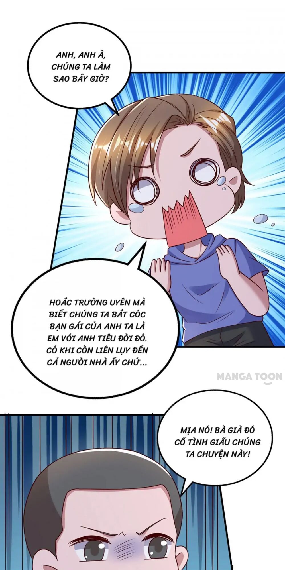Tổng Tài Bá Đạo Cầu Ôm Ôm: Chapter 300