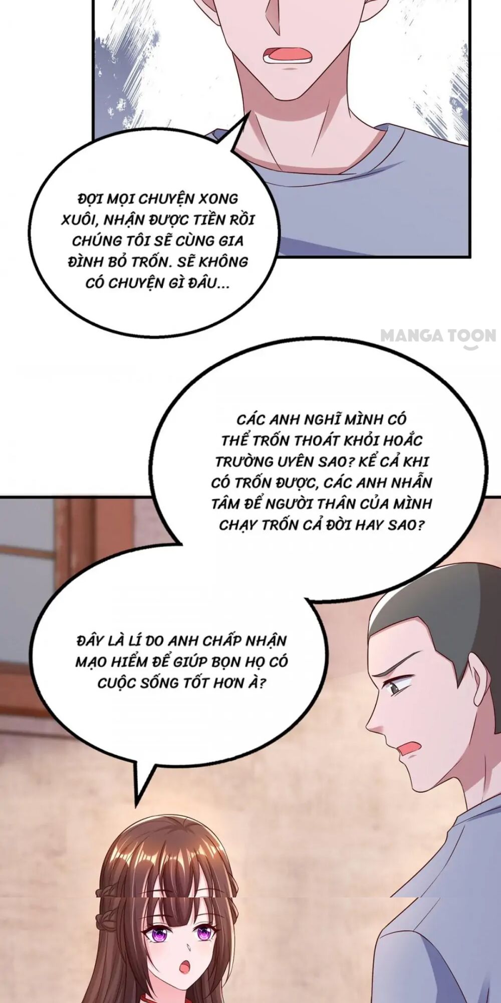 Tổng Tài Bá Đạo Cầu Ôm Ôm: Chapter 300
