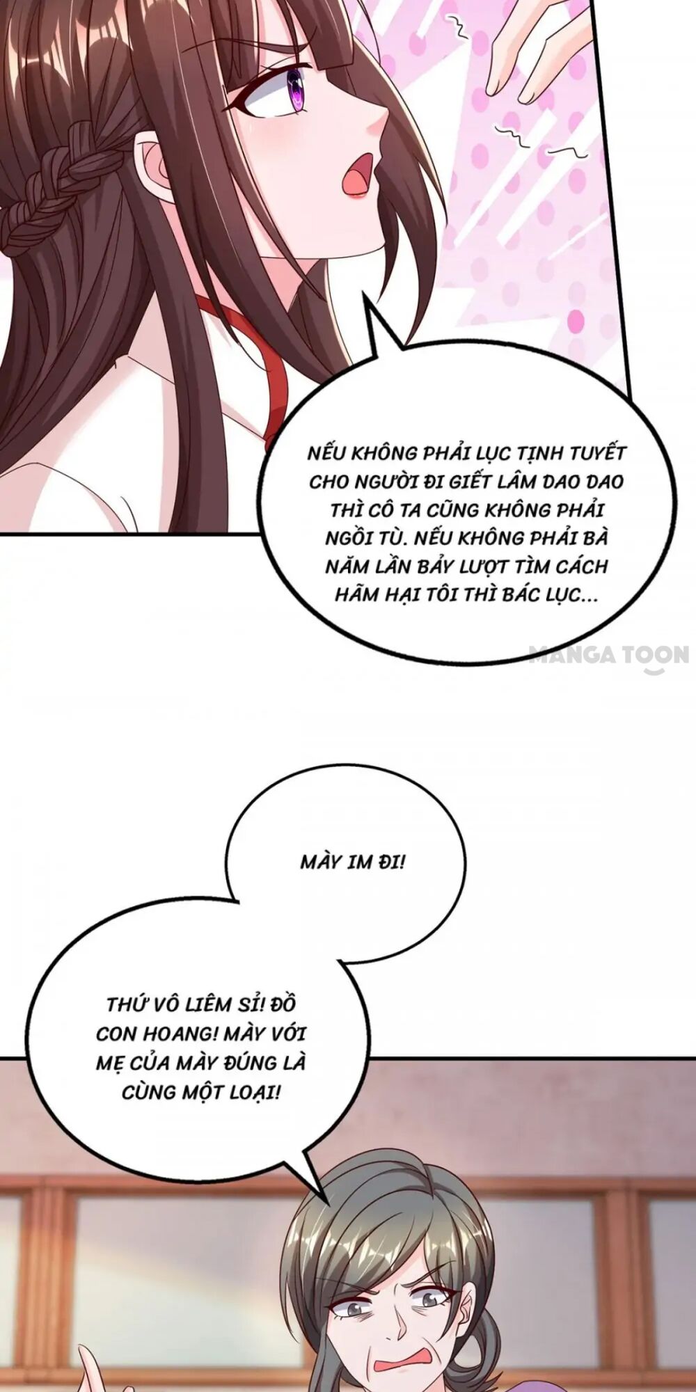 Tổng Tài Bá Đạo Cầu Ôm Ôm: Chapter 301