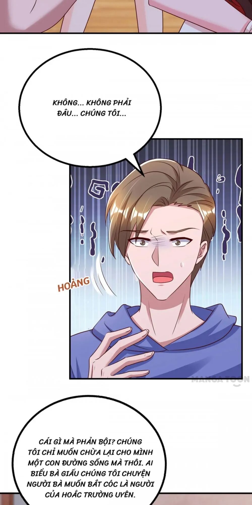 Tổng Tài Bá Đạo Cầu Ôm Ôm: Chapter 301