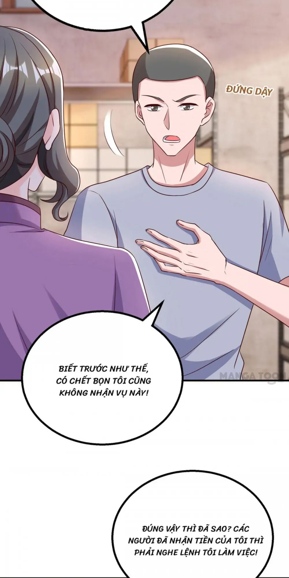 Tổng Tài Bá Đạo Cầu Ôm Ôm: Chapter 301