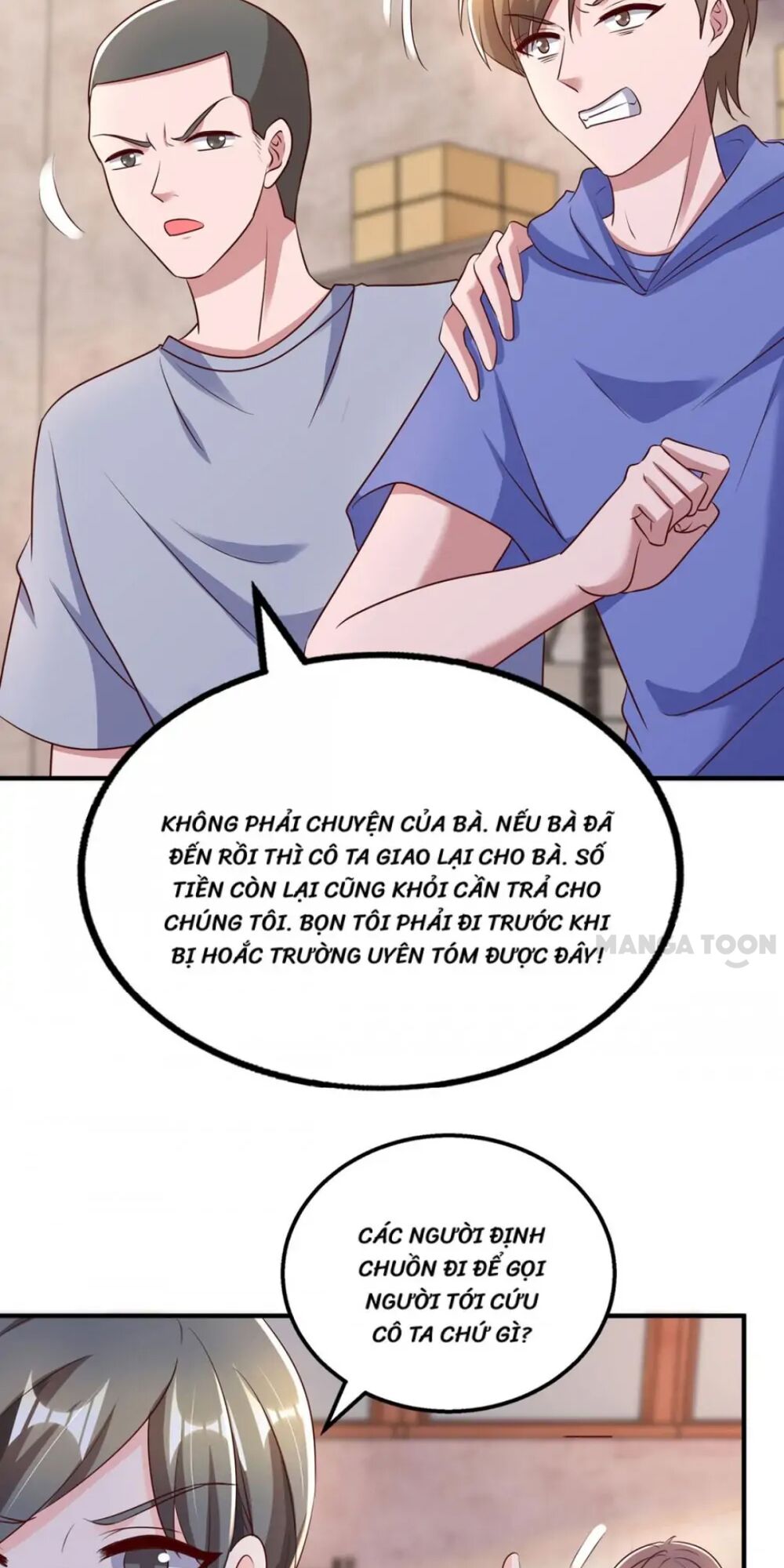 Tổng Tài Bá Đạo Cầu Ôm Ôm: Chapter 301