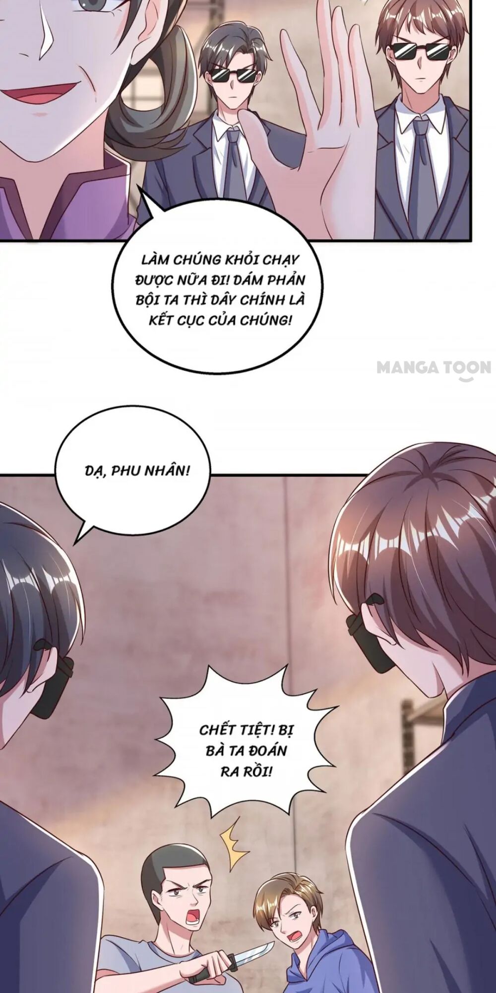 Tổng Tài Bá Đạo Cầu Ôm Ôm: Chapter 301