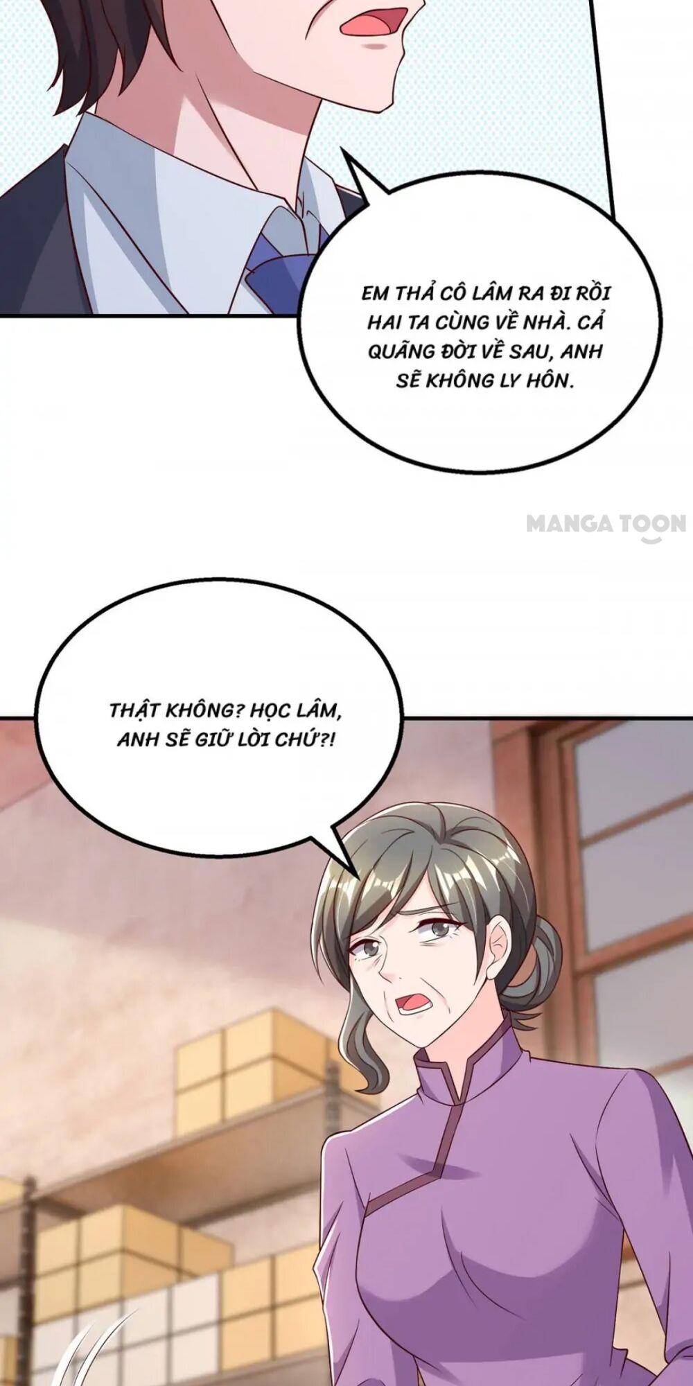Tổng Tài Bá Đạo Cầu Ôm Ôm: Chapter 302