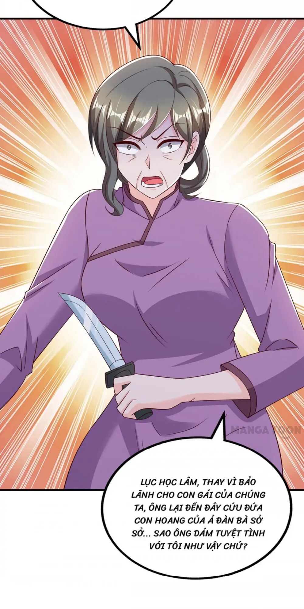 Tổng Tài Bá Đạo Cầu Ôm Ôm: Chapter 302