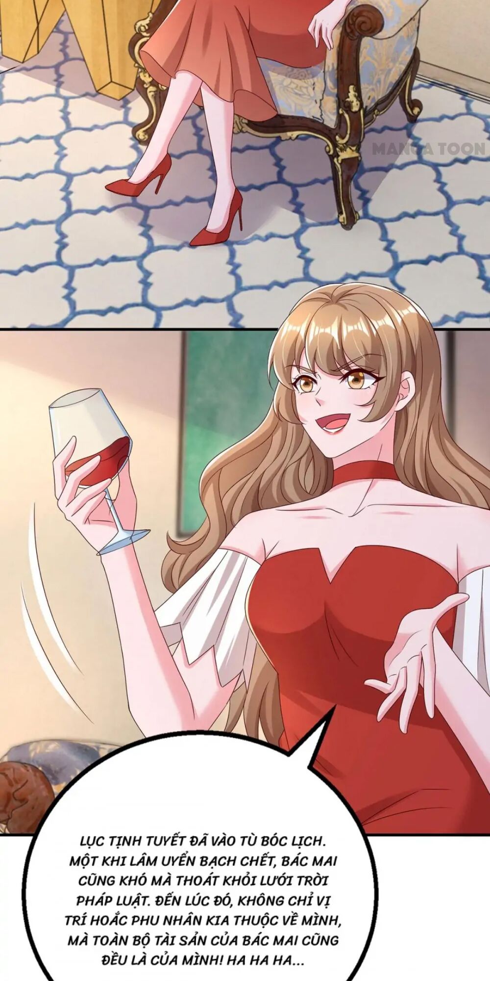 Tổng Tài Bá Đạo Cầu Ôm Ôm: Chapter 303