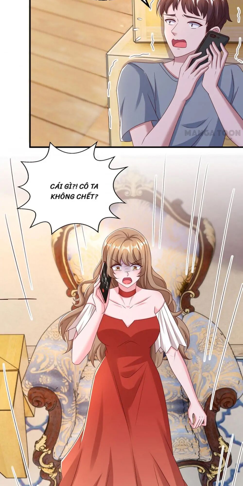 Tổng Tài Bá Đạo Cầu Ôm Ôm: Chapter 303