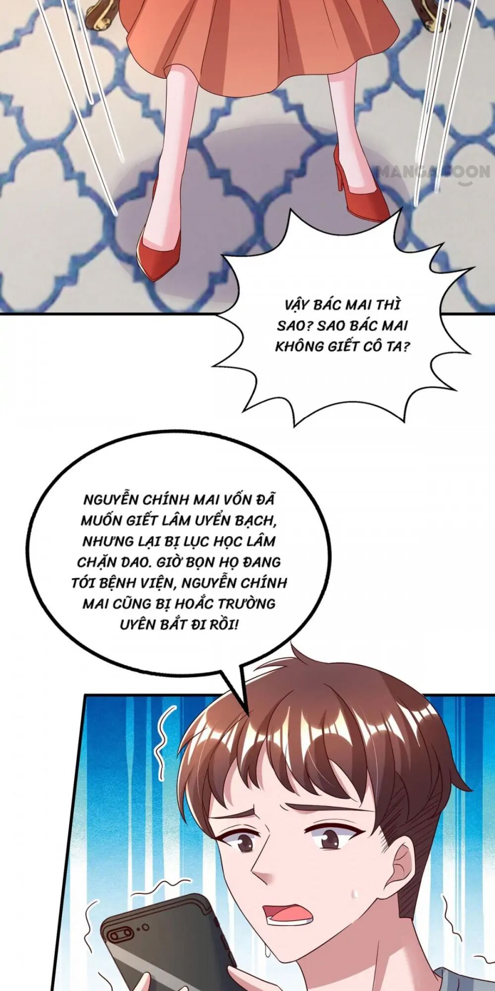 Tổng Tài Bá Đạo Cầu Ôm Ôm: Chapter 303