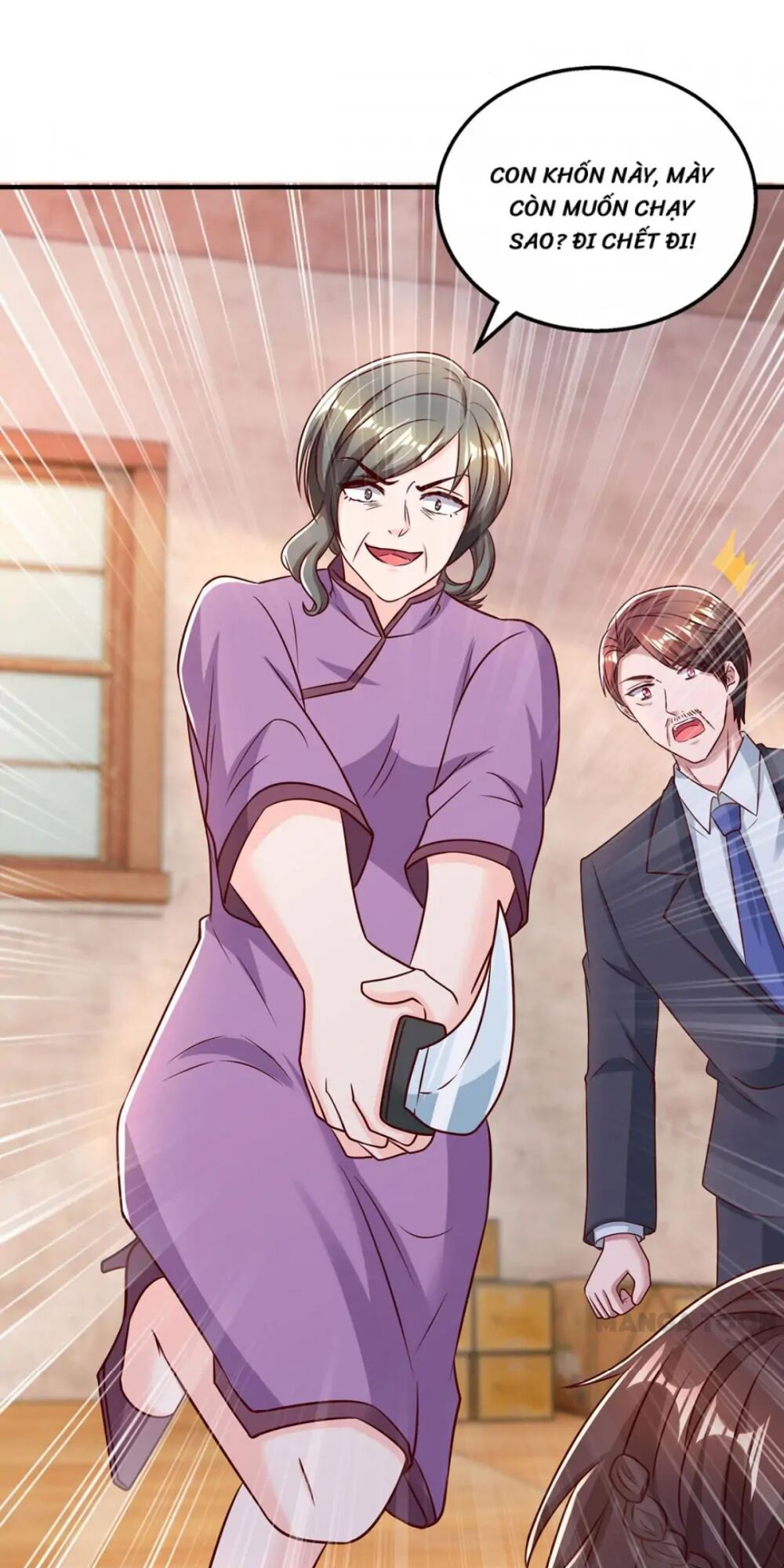 Tổng Tài Bá Đạo Cầu Ôm Ôm: Chapter 303