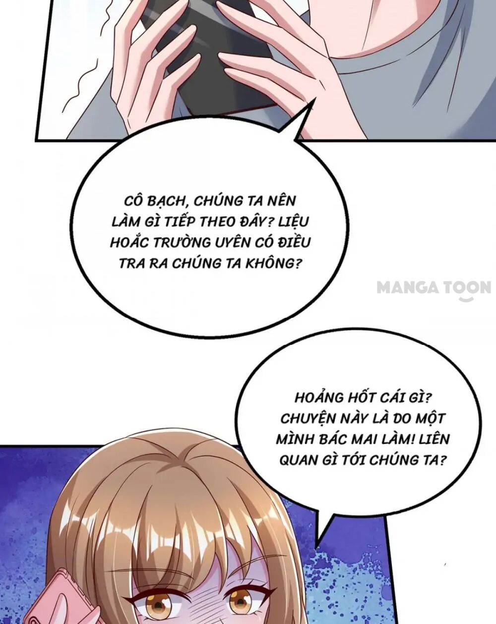 Tổng Tài Bá Đạo Cầu Ôm Ôm: Chapter 303